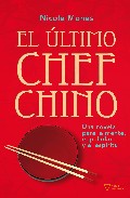 Portada de EL ULTIMO CHEF CHINO