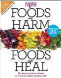 Portada de FOODS THAT HARM, FOODS THAT HEAL, REVISED AND UPDATED: THE BEST AND WORST CHOICES TO TREAT YOUR AILMENTS NATURALLY