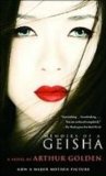 Portada de MEMOIRS OF A GEISHA (VINTAGE INTERNATIONAL)