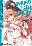 Portada de SWORD ART ONLINE 4 FRAME COMICS OFFICIAL ANTHOLOGY (DENGEKI EX 178-1) [COMIC] (SWORD ART ONLINE)