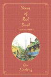 Portada de YEARS OF RED DUST: STORIES OF SHANGHAI
