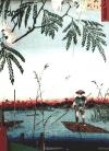 Portada de AGENDA 2012. HIROSHIGE. (POR SEMANAS).