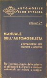 Portada de MANUALE DELL'AUTOMOBILISTA