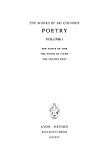 Portada de POETRY, VOL. I: THE DANCE OF LIFE, THE WINGS OF LIGHT, THE GOLDEN BOAT (THE WORKS OF SRI CHINMOY) BY SRI CHINMOY (2016-02-27)