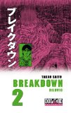 Portada de BREAKDOWN 02