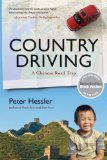 Portada de COUNTRY DRIVING: A CHINESE ROAD TRIP: A JOURNEY THROUGH CHINA FROM FARM TO FACTORY (P.S.)