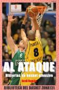 Portada de AL ATAQUE. HISTORIAS DE BASKET OFENSIVO