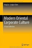 Portada de MODERN ORIENTAL CORPORATE CULTURE