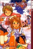 Portada de LOVE HINA