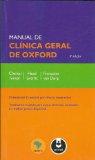 Portada de MANUAL DE CLÍNICA GERAL DE OXFORD (EM PORTUGUESE DO BRASIL)