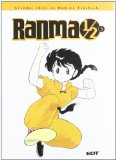 RANMA 1/2 INTEGRAL 03