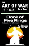 Portada de THE ART OF WAR BY SUN TZU & THE BOOK OF FIVE RINGS BY MIYAMOTO MUSASHI BY MIYAMOTO MUSASHI (2009-05-11)