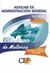 Portada de AUXILIAR DE ADMINISTRACIÓN GENERAL DEL CONSELL DE MALLORCA: TEMARIO