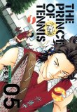 Portada de PRINCE OF TENNIS (LIBRO DE COMICS FAVORITO) SEASON2 5 FULL VERSION