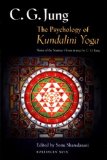 Portada de THE PSYCHOLOGY OF KUNDALINI YOGA: NOTES OF THE SEMINAR GIVEN IN 1932