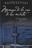 Portada de MEMORIA DE LA CASA DE LOS MUERTOS