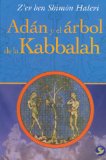 Portada de ADAN Y EL ARBOL DE LA KABBALAH