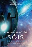 Portada de UM MILHÃO DE SÓIS (EM PORTUGUESE DO BRASIL)