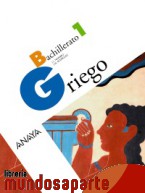 Portada de GRIEGO 1