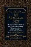 Portada de DIE BHAGAVAD GITA