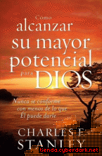 Portada de COMO ALCANZAR SU MAYOR POTENCIAL PARA DIOS - EBOOK