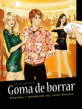 Portada de GOMA DE BORRAR (EBOOK)