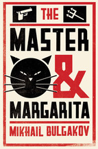 Portada de THE MASTER AND MARGARITA