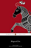 Portada de BHAGAVAD GITA