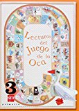 Portada de LECTURAS DEL JUEGO DE LA OCA