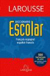 Portada de DICCIONARIO ESCOLAR FRAN&Ccedil;AIS-ESPAGNOL / ESPA&Ntilde;OL-FRANC&Eacute;S