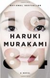 Portada de 1Q84 (VINTAGE INTERNATIONAL) BY HARUKI MURAKAMI (2013) PAPERBACK