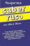 Portada del libro