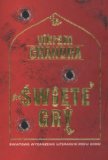 Portada de SWIETE GRY
