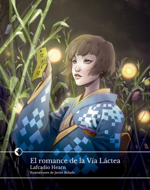 Portada de EL ROMANCE DE LA VÍA LÁCTEA