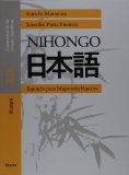 Portada de NIHONGO: JAPONES PARA HISPANOHABLANTES BUNPO GRAMATICA DE LA LENGUA JAPONESA