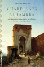 Portada de GUARDIANES DE LA ALHAMBRA