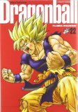 Portada de DRAGON BALL Nº22/34