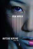 Portada de REAL WORLD
