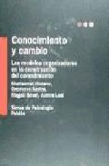 Portada de CONOCIMIENTO Y CAMBIO: LOS MODELOS ORGANIZADORES EN LA CONSTRUCCION DEL CONOCIMIENTO