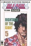 Portada de RIGHTARM OF THE GIANT. BLEACH GOLD. EDIZ. ITALIANA: 5 (PLANET MANGA)