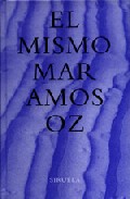 Portada de EL MISMO MAR