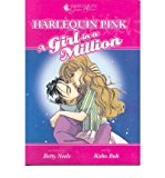 Portada de [(HARLEQUIN GINGER BLOSSOM: GIRL IN A MILLION)] [BY: BETTY NEELS]