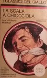 Portada de LA SCALA A CHIOCCIOLA