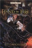 Portada de HAND OF FIRE (FORGOTTEN REALMS NOVEL: SHANDRIL'S SAGA)