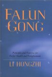 Portada de FALUN GONG: PRINCIPLES AND EXERCISES FOR PERFECT HEALTH AND ENLIGHTENMENT