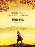 Portada de A THOUSAND SPLENDID SUNS