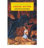 Portada de [(THE NEW WINDMILL BOOK OF GREEK MYTHS)] [AUTHOR: GERALDINE MCCAUGHREAN] PUBLISHED ON (JUNE, 1997)