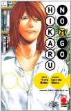 Portada de HIKARU NO GO: 21 (PLANET MANGA)