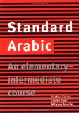 Portada de STANDARD ARABIC