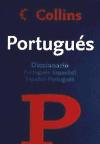 Portada de DICCIONARIO BÁSICO PORTUGUÉS (ESPAÑOL-PORTUGUES, PORTUGUES ESPAÑO